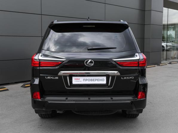 Lexus LX III Рестайлинг 2 с пробегом 2020 года, цена 10 999 000 рублей, 83257 км, внедорожник, Автокод Объявления