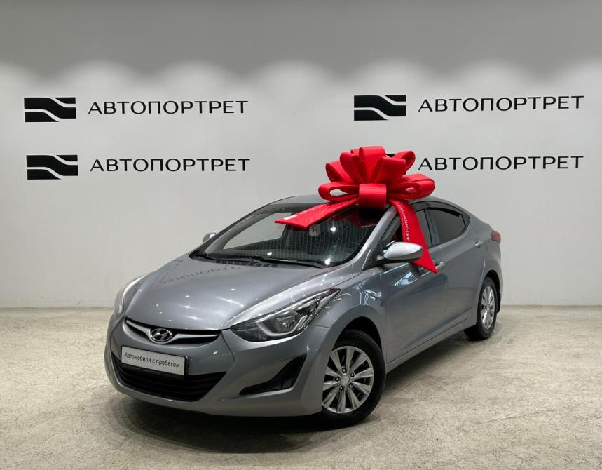 Hyundai Elantra V (MD) Рестайлинг Санкт-Петербург  - изображение 1