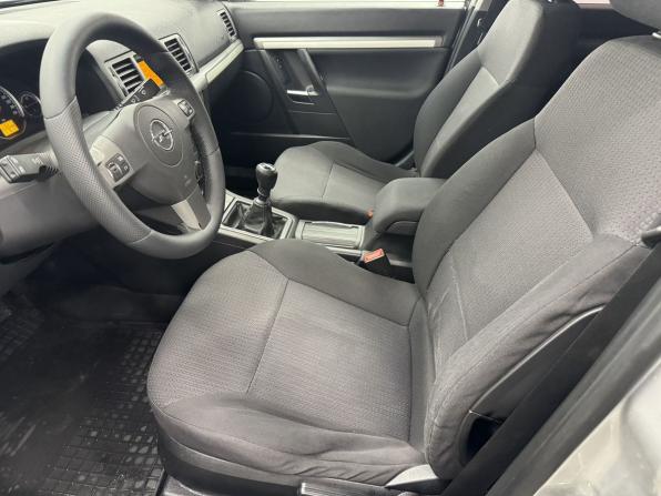 Opel Vectra C Рестайлинг с пробегом 2007 года, цена 469 000 рублей, 220000 км, седан, Автокод Объявления