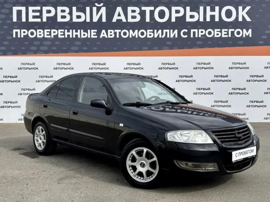 Nissan Almera Classic I Краснодар  - изображение 3