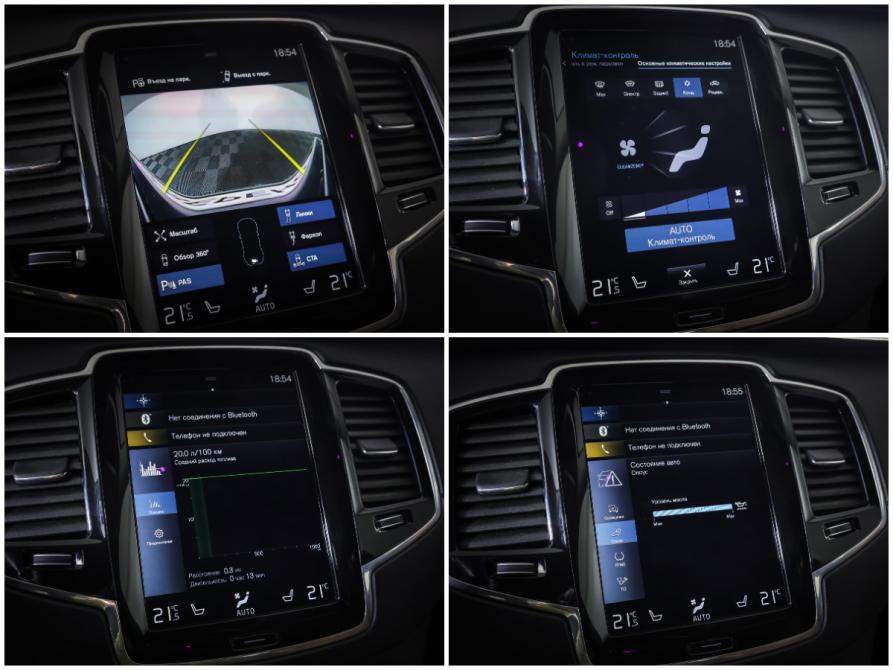 Volvo XC90 II Рестайлинг 1 Москва  - изображение 19