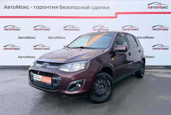 Lada (ВАЗ) Kalina II с пробегом 2013 года, цена 460 000 рублей, 132352 км, хэтчбек, Автокод Объявления