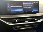BMW X5 IV (G05/G18) Рестайлинг Красноярск  - изображение 50