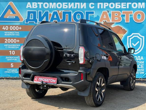 Lada (ВАЗ) Niva I Рестайлинг (Travel) с пробегом 2026 года, цена 1 560 000 рублей, 5500 км, внедорожник, Автокод Объявления