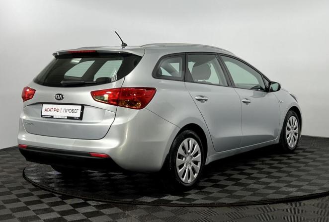 Kia Ceed II Рестайлинг с пробегом 2015 года, цена 1 285 000 рублей, 97142 км, универсал, Автокод Объявления