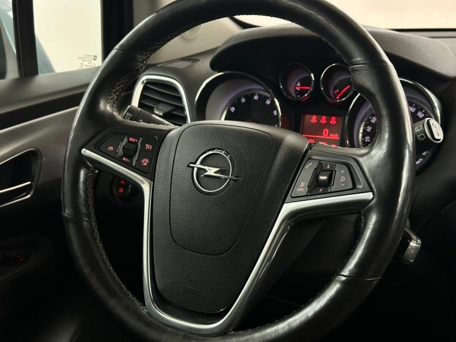Opel Mokka I Москва  - изображение 9