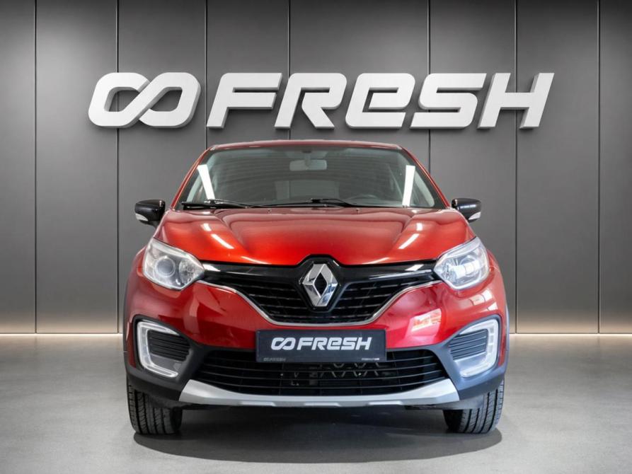 Renault Kaptur I Рязань  - изображение 3