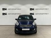 Kia Venga I Санкт-Петербург  - изображение 33