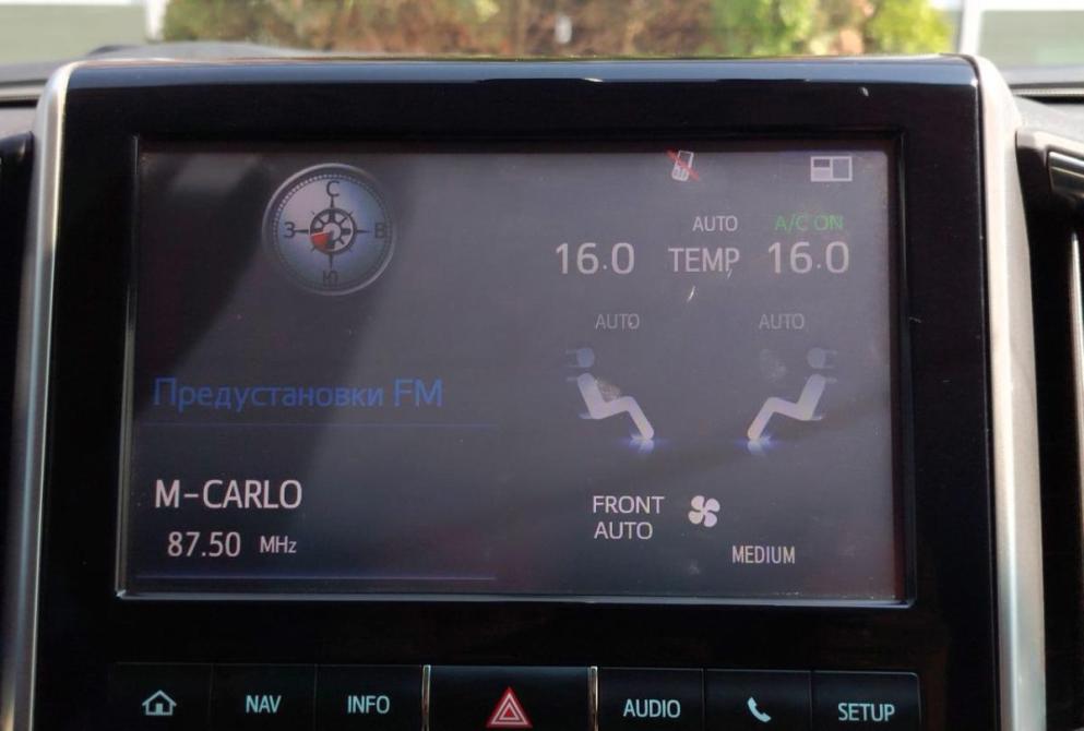 Toyota Land Cruiser 200 Series Рестайлинг 2 Саратов  - изображение 16