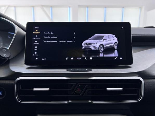Geely Coolray I с пробегом 2023 года, цена 1 790 000 рублей, 82600 км, внедорожник, Автокод Объявления