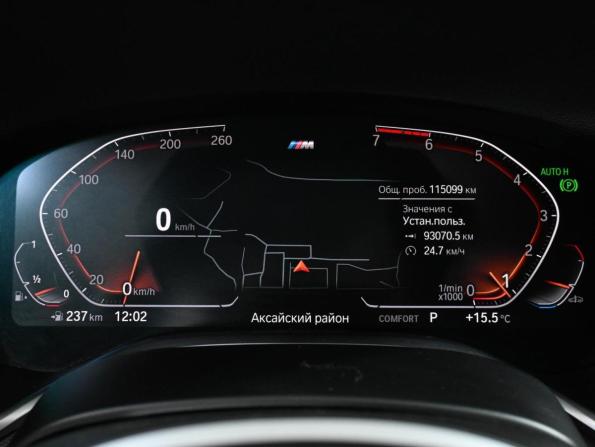 BMW 7 серии VI (G11/G12) Рестайлинг с пробегом 2019 года, цена 5 949 000 рублей, 115099 км, седан, Автокод Объявления