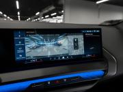 BMW X3 IV (G45/G48) Москва  - изображение 55