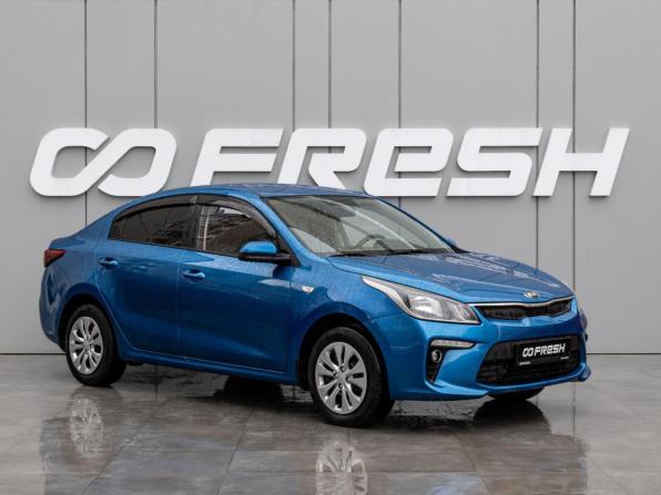 Kia Rio IV с пробегом 2017 года, цена 1 480 000 рублей, 89312 км, седан, Автокод Объявления