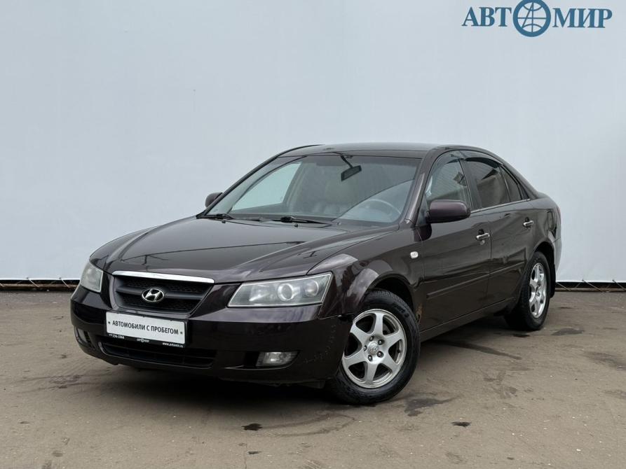 Hyundai Sonata V (NF) Москва  - изображение 1