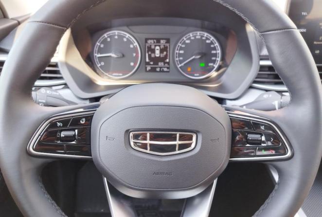 Geely Emgrand II с пробегом 2024 года, цена 1 720 000 рублей, 12178 км, седан, Автокод Объявления