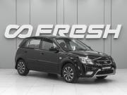 Kia Rio II Рестайлинг Ростов-на-Дону  - изображение 15