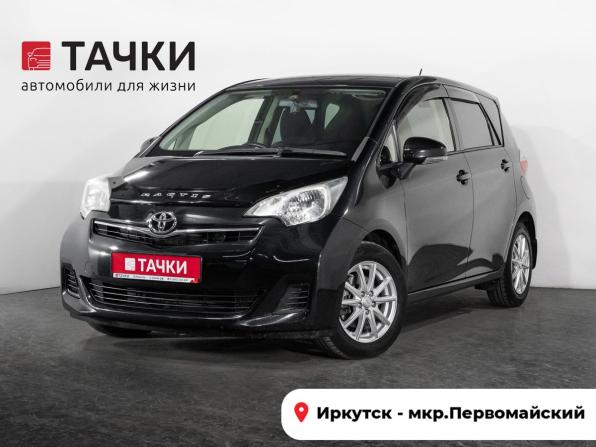 Toyota Ractis II с пробегом 2013 года, цена 859 500 рублей, 178415 км, хэтчбек, Автокод Объявления