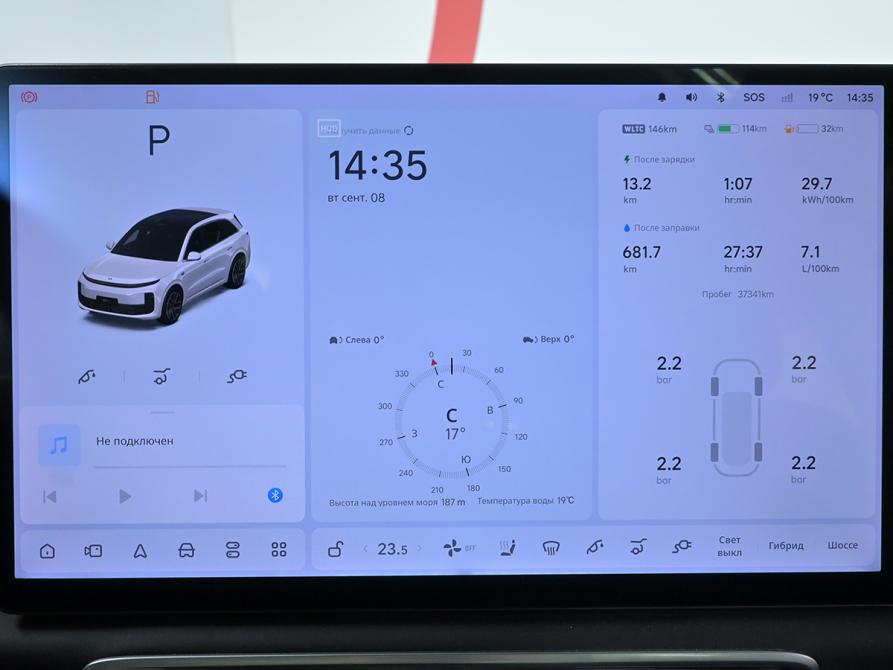Li Auto (Lixiang) L6 I Москва  - изображение 19