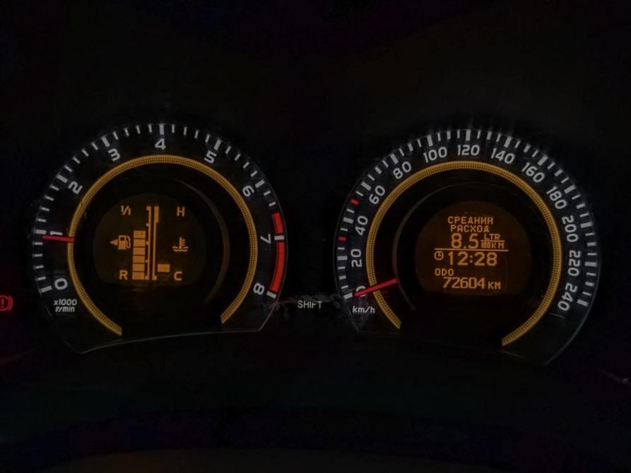 Toyota Auris I Рестайлинг Химки  - изображение 16