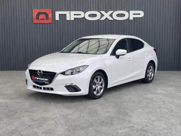 Mazda 3 III (BM) с пробегом 2014 года, цена 1 347 000 рублей, 119784 км, седан, Автокод Объявления