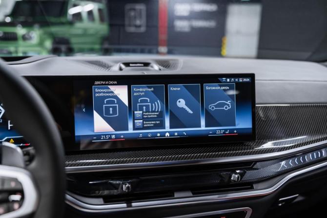 Новый BMW X7 I (G07) Рестайлинг 2026 года, цена 17 950 000 рублей, внедорожник, Автокод Объявления
