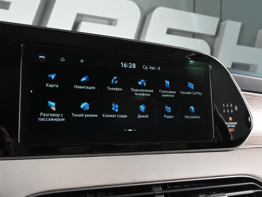 Hyundai Palisade I Ростов-на-Дону  - изображение 16