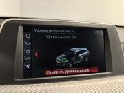 BMW X1 II (F48) Рестайлинг Санкт-Петербург  - изображение 53