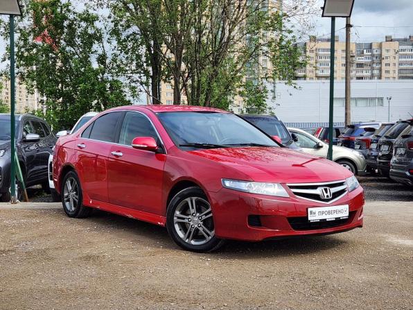 Honda Accord VII Рестайлинг с пробегом 2007 года, цена 449 000 рублей, 321000 км, седан, Автокод Объявления