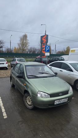 Lada (ВАЗ) Kalina I с пробегом 2008 года, цена 103 448 рублей, 122500 км, седан, Автокод Объявления