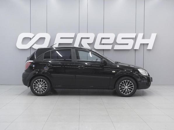 Kia Rio II с пробегом 2005 года, цена 370 000 рублей, 319586 км, хэтчбек, Автокод Объявления