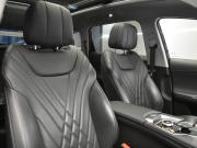 Chery Tiggo 8 Pro Max I Рестайлинг Москва  - изображение 47