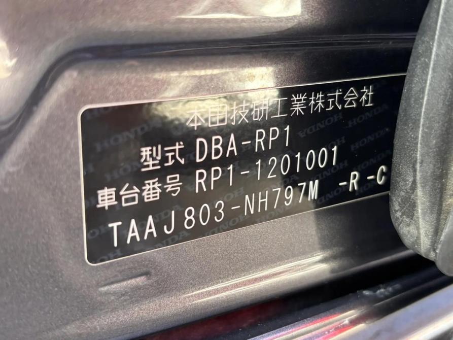 Honda Stepwgn V Рестайлинг Краснодар  - изображение 24