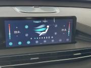 Chery Tiggo 7 Pro Max I Пермь  - изображение 76