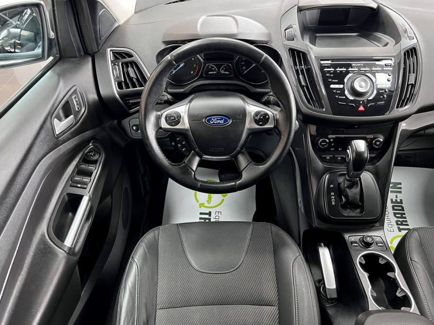 Ford Kuga II Тверь  - изображение 12