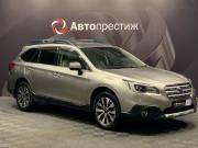 Subaru Outback V Оренбург  - изображение 25
