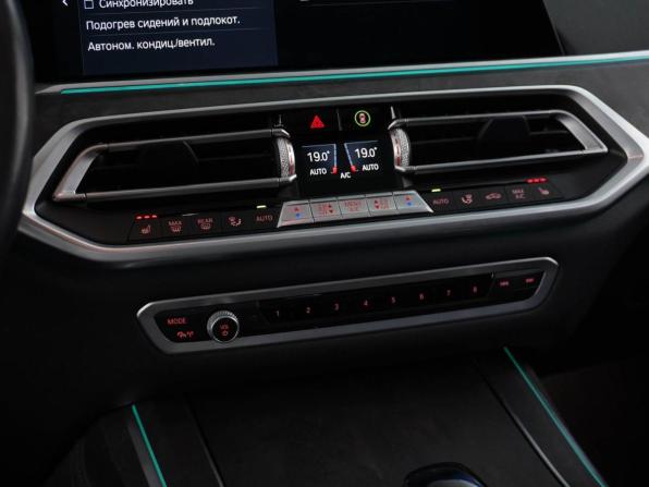 BMW X7 I (G07) с пробегом 2021 года, цена 8 299 324 рубля, 72750 км, внедорожник, Автокод Объявления