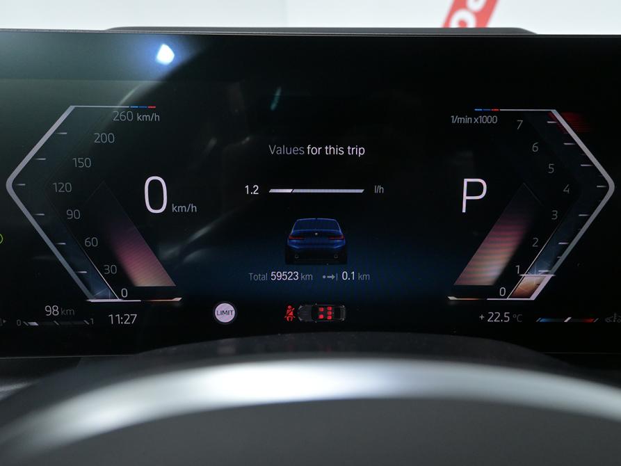 BMW 3 серии VII (G2x) Рестайлинг Москва  - изображение 11