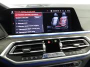 BMW X7 I (G07) Санкт-Петербург  - изображение 63
