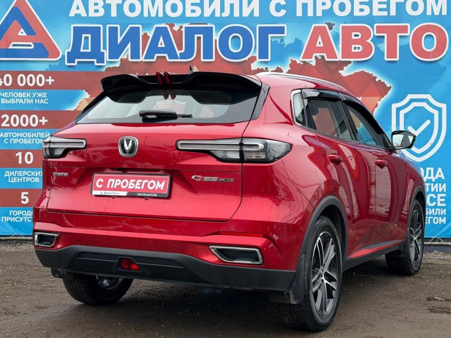 Changan CS55 Plus II Набережные Челны  - изображение 3