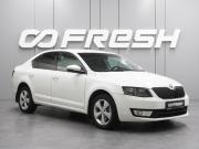 Skoda Octavia III (A7) Воронеж  - изображение 19
