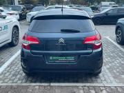 Citroen C4 II Череповец  - изображение 20
