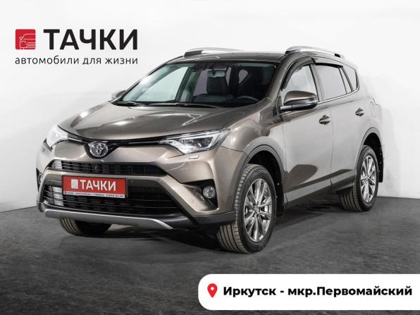 Toyota RAV4 IV (XA40) Рестайлинг с пробегом 2017 года, цена 2 895 000 рублей, 112705 км, внедорожник, Автокод Объявления