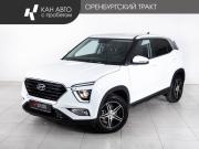 Hyundai Creta II Казань  - изображение 19