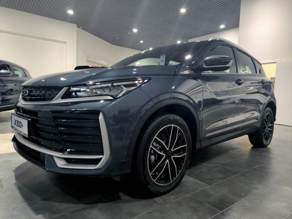 Новый Belgee X50+ 2026 года, цена 2 509 990 рублей, внедорожник, Автокод Объявления