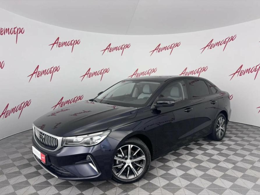 Geely Emgrand II Псков  - изображение 1