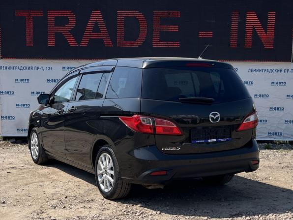 Mazda 5 II (CW) с пробегом 2010 года, цена 1 150 000 рублей, 237000 км, компактвэн, Автокод Объявления