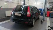 Honda CR-V III Рестайлинг Санкт-Петербург  - изображение 8