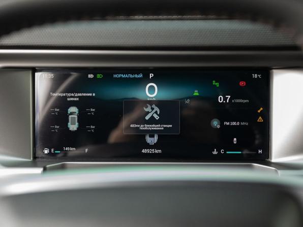 JETOUR T2 с пробегом 2024 года, цена 3 200 000 рублей, 48922 км, внедорожник, Автокод Объявления