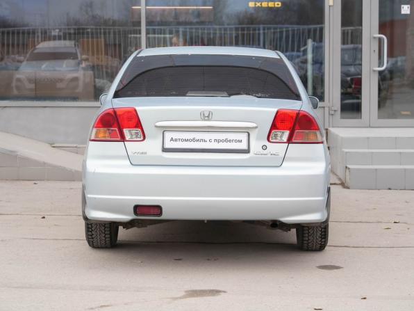 Honda Civic VII Рестайлинг с пробегом 2004 года, цена 550 000 рублей, 275876 км, седан, Автокод Объявления