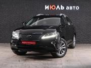 Lexus RX III Рестайлинг Екатеринбург  - изображение 26